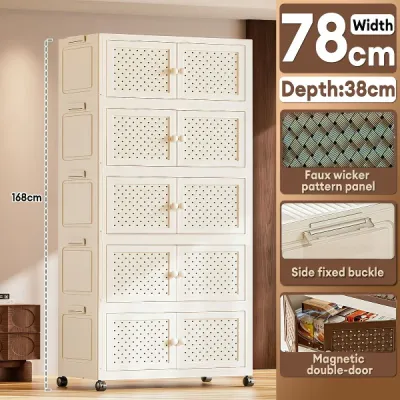 KUKI Foldable Cabinet For Clothes Multi-Layer Storage Box Cabinet Plastic Wardrobe With Wheel