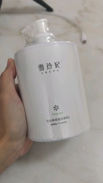 Buyer review video 2