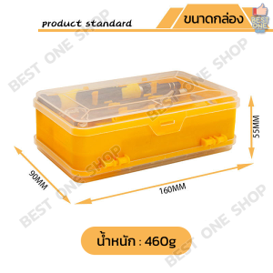 A219 ชุดไขควง 115 in 1 ชุดไขควงอเนกประสงค์ ไขควงซ่อมโทรศัพท์มือถือ ซ่อมคอมพิวเตอร์ ชุดไขควงเปลี่ยนหัว กระเป๋าไขควงแบบพกพา