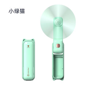 Quạt mini cầm tay Kitten Fan F1-3in1 đa năng kiêm sạc dự phòng đèn pin LED dung lượng 2000mAh - Hàng Chính Hãng (bản cao cấp)-QTechLandShop