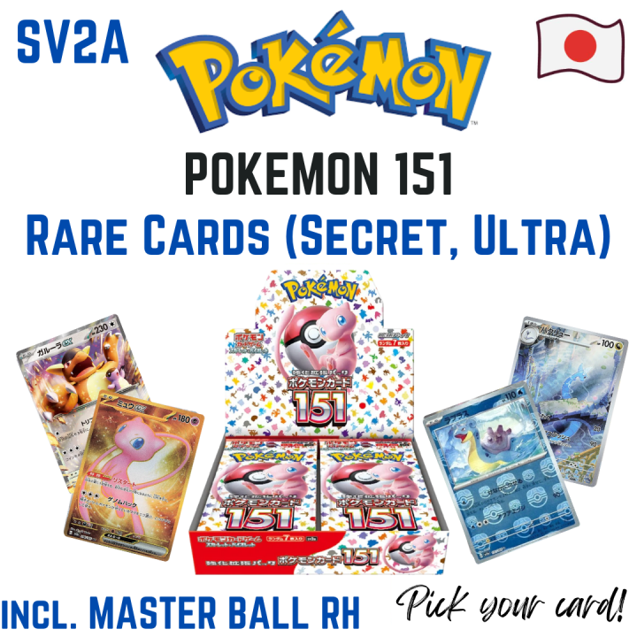 Pokémon 151 sv2a Scarlet & Violet Secret Ultra Rares Master Ball ...