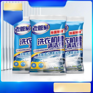 【Hot Sale】[Bundle of 3] Oldhousekeeper Washing Machine Tank Cleaner/Powerful Cleaning Descaling Washing Machine Cleaner