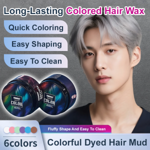 Colored Hair Wax Long Lasting And Easy To Clean Hair Styling Gel持久定型彩色发蜡