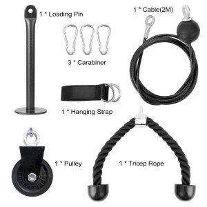 Family Fitness DIY Pulley Cable Machine Lifting Arm Biceps Hand Strength Training Equipment Exercise Equipment Fitness Equipment