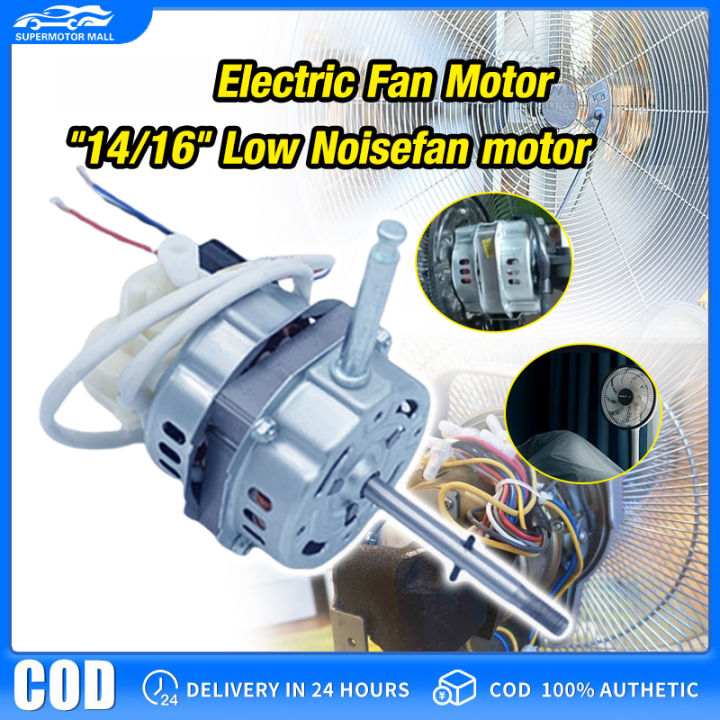 【COD/Original】14/16" Motor for Standfan Fan Motor Replacement 220V