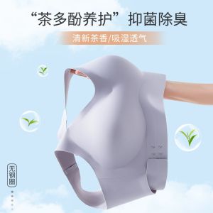 RR Adjustable Chest Brace Support Belt Shoulder Back Shaper 2-in-1 Multifunction Back Shaper Seamless Women Bra Multifunction For Women Body Shaper