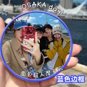 [SG In Stock] Selfie Round Mirror Travel Photography Selfie Mirror Portable high-definition reflective mirror