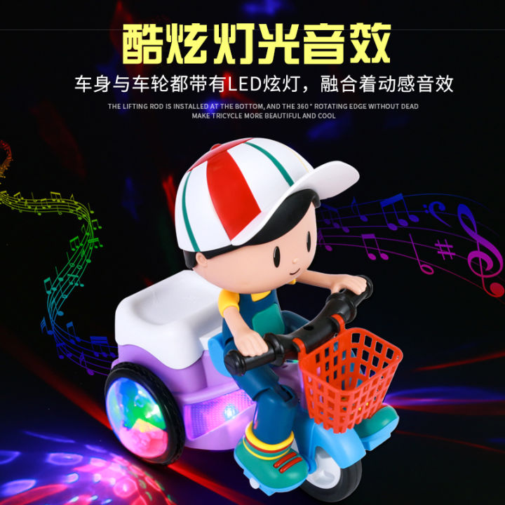 Tik Tok electric stunt tricycle can sing, dance and rotate musical toys ...