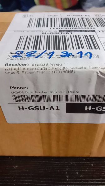 Buyer review video 2
