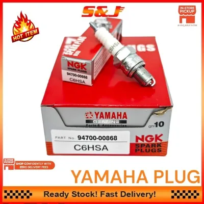 YAMAHA NGK SPACK PLUG CR8E CPR8EA C6HSA C7HSA C7HSA LC135 Y15ZR Y16ZR FZ150 SRL115 SRL115FI SRL110 NVX NMAX AVANTIZ