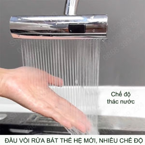 Đầu vòi rửa bát thông minh thế hệ mới nhiều chế độ phun có kiểu thác nước (Nhựa ABS)