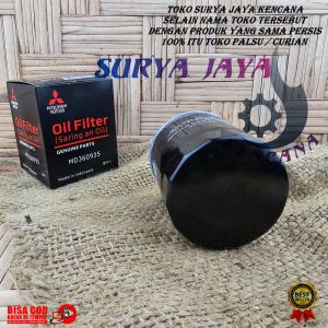 OIL FILTER MITSUBISHI LANCER GALLANT