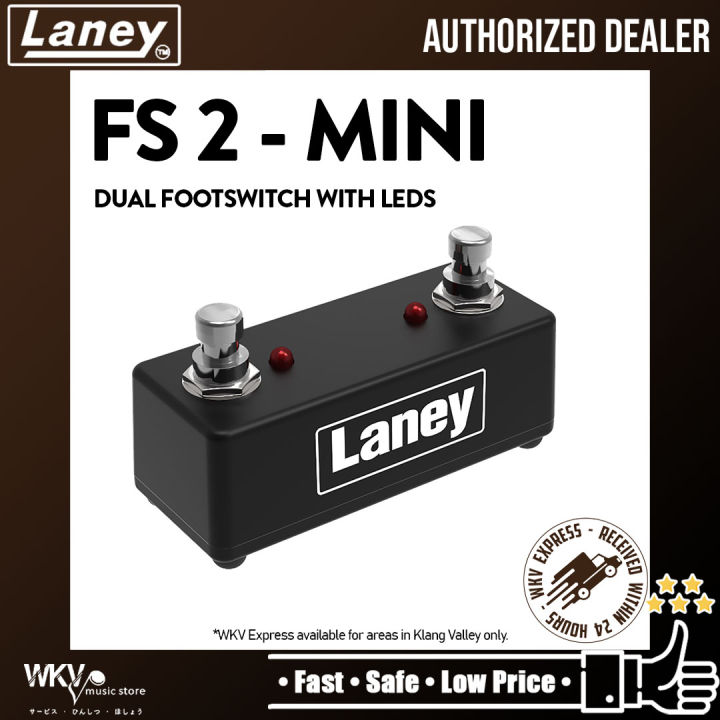 Laney FS2MINI Dual Footswitch with LEDS Lazada