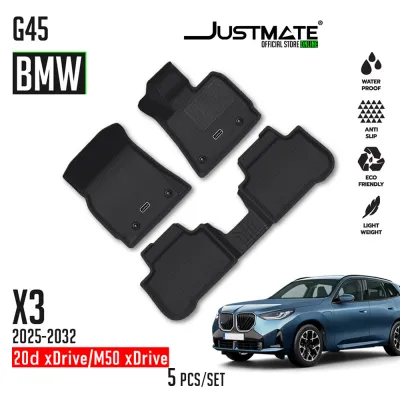 JUSTMATE BMW พรมปูพื้นรถยนต์ X3 G45 2025 - 2032 20d xDrive/M50 xDrive