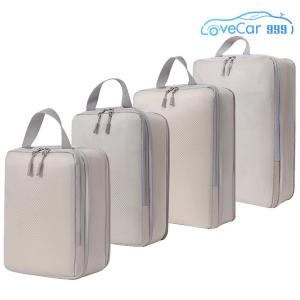 4 Set Lightweight Travel Luggage Organizer Waterproof Luggage Packing Organizer for Organizing Clothes