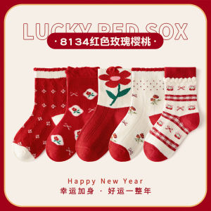 Christmas gifts Halloween Kawaii Sanrio Childrens Socks Hello Kitty Spring Autumn New Cartoon Anime Cotton Socks Sweat Absorbing Breathable Middle Socks