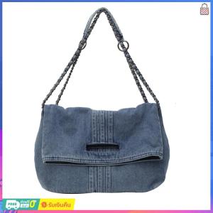 Retro Denim Crossbody Bag for Women with Chain Strap Stylish Tote for Daily Use and Travel