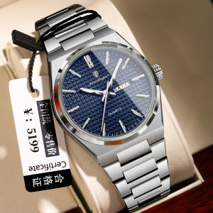 Swiss Brand Ultra-Thin Mens Watch Luminous Waterproof New Quartz Wristwatch Live Export Hot Item Dropshipping