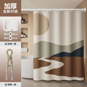 Chất Lượng Cao 180/200Cm Khách Sạn Phòng Tắm Không Thấm Nước rèm tắm Dày Polyester Waffle Jacquard Màu Đen xám trắng Màu Xanh Màu Be Nâu Kaki Sọc Sọc Phim Hoạt Hình Nhà Máy Hoa Lá In Mô Hình Không Thấm Nước Phân Vùng rèm tắm Thanh rèm cửa