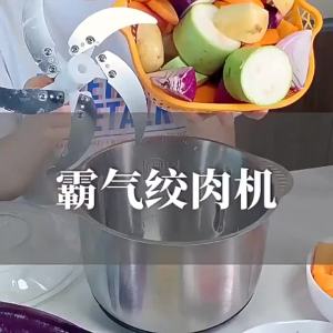 Electric Meat Grinder Kitchen Mixer Food Meat Grinder Meat Mincer Machine Dry Grinder Meat Chopper German Quality 304 Stainless Steel Meat Grinder 22dian