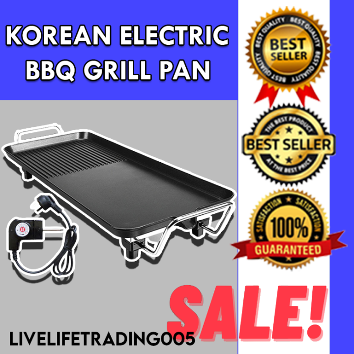 Best Seller KOREAN ELECTRIC BBQ GRILL PAN | Baking Grill Tray Non-Stick ...
