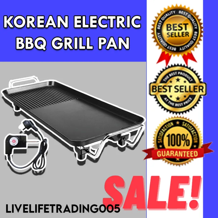 Best Seller KOREAN ELECTRIC BBQ GRILL PAN | Baking Grill Tray Non-Stick ...