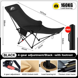 【CEMAL】Outdoor Camping Chalr folding chair Dual use folding chair for sitting and lying portable camping folding chair