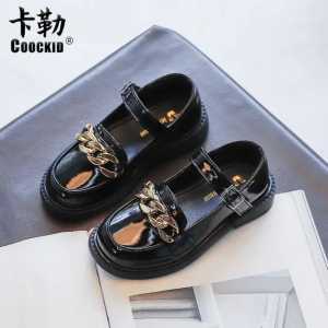 Pantofel anak perempuan model rantai / Sepatu flat model rantai anak murah / Sepatu anak umur 3-10 tahun trendy bisa COD / BAYAR DI TEMPAT