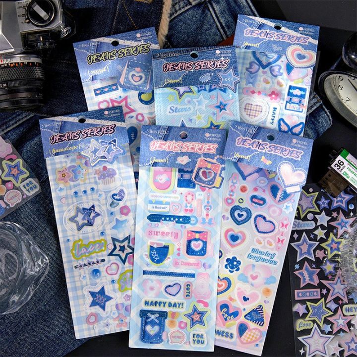 Stile Sticker Vintage Denim Style Stickers Creative Star Stickers Hand Ledger DIY ...