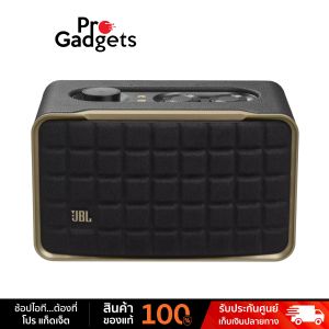 JBL Authentics 200 Wi-Fi and Bluetooth Speaker Black ลำโพงไร้สาย by Pro Gadgets
