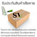 ยางบดวาล์ว ลูกยางขัดวาล์ว ยางจับสำหรับตัวบดวาล์ว ยางบดลิ้นวาล์ว ลูกยางบดวาล์ว ยางดีมีคุณภาพ ราคาต่อชิ้น. 