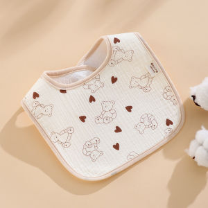 AODUOYAYA Baby Feeding Drool Bib Adjustable U-Shaped Gauze Bib Newborn Absorbent Towel Drool for 0-3 Years