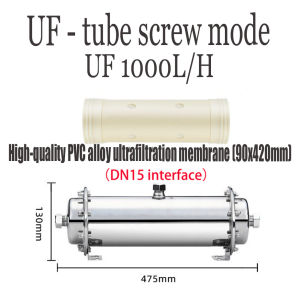 PVDF Water Purifier Whole House Ultration Water Filter 0.01um Filters 1000L/2000L/3000L/H SUS304 Drinkable Water 5-year service life