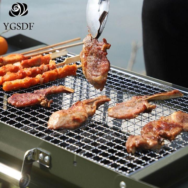 YGSDF Charcoal Grill Camping Baking Grill Easy Assemble and Remove ...