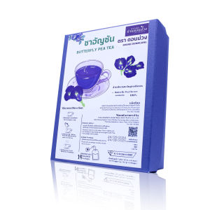 ชาอัญชัน ออร์แกนิก ("Organic Butterfly Pea Tea from Baan Don Muang Farm")