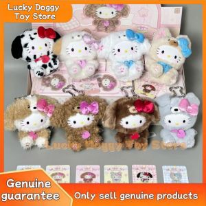 Authentic Hello Kitty Puppy Party Series Plush Blind Box Trendy Play Plush Hanging Ornament Collectiblemystery Gift Customized2026