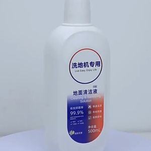 500ml Cairan Pel Tineco / Floor Cleaning Solution / Cairan Pel Pembersih Lantai / Deodorizing Cleaning Solution