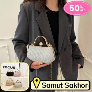 QNQN 【การจัดส่งสินค้า 2-3 วัน】กระเป๋าสตรีที่ทันสมัยใหม่ที่มีเนื้อผิวที่สวยงามกระเป๋าเล็กๆ ที่เรียบง่ายและมีสไตล์พร้อมหัวเข็มขัดล็อคกระเป๋า crossbody โซ่ไหล่เดี