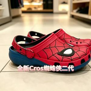 Crocs New  2nd Generation Co-branded Clog Shoes Outdoor Non-slip Breathable Sandals