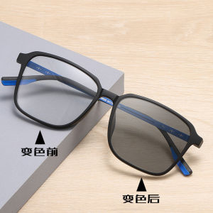 A-G Photochromic and Progressive Reading Glasses for Men Made in Japan Multifocal Look Far and Near Anti Radiation Double Vista Big Square Steel Frame Change Color Lens Eyeglasses G545