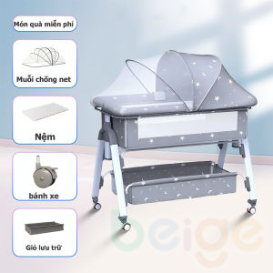 BEIGE Nôi Đa Năng Nôi cho bé cao cấp tùy chỉnh độ cao Gấp Gọn Ghép Giường Chống Trào Ngược | An Toàn Tuyệt Đối Cho Bé 0-24 Tháng