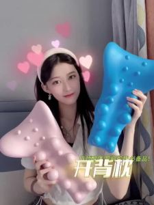 頸椎按摩枕 背部腰部拉伸矯正器 駝背牽多功能引器 修復肩頸部 < Hot-selling > Cervical Spine Massage Pillow Back Waist Stretching Corrector Hunchback Traction Multi-Function Traction Device Repair Shoul按摩背部 背部按摩。。。