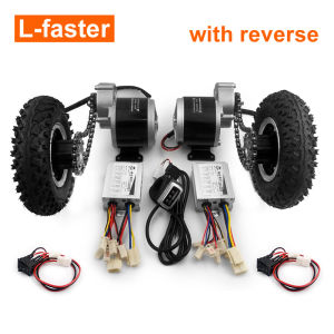 L-faster 24V 350W Dual Drive 8 Inch Wheel Set Electric Chain drive Brush Motor Camping Barrow Conversion Kit