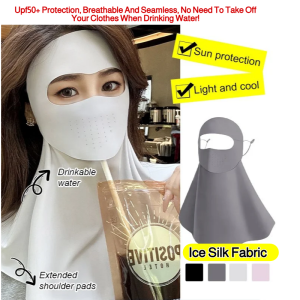 Ice Silk Breathable Neck Protection Sun Mask Full Face UV Female Cycling Sun Masks/冰丝护颈防晒面罩/ Ice Silk Neck Protection Masker Suria