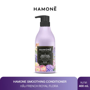 ครีมนวดผม HAMONE HYDRATING SHAMPOO กลิ่น Fuji Cherry Blossom สูตรมอบความชุ่มชื้นให้ผมนุ่มน่าสัมผัส 400 ml.
