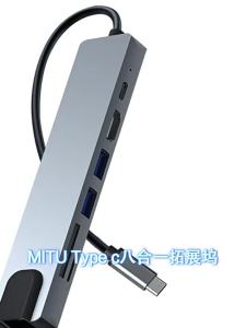 Type-C Expansion Dock Pen Usb-C Adapter For Huawei High-Speed Data Transfer Hdmi Display Docking Station Usb Hub