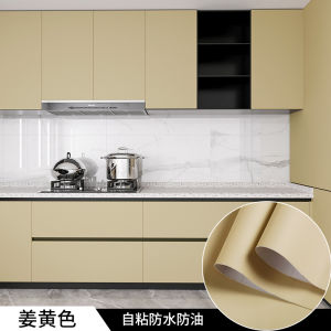 60/80x200cm Glossy Matte Plain Color Waterproof Oil Proof Self Adhesive Wallpaper for Cabinet Cupboard Table Desk Kitchen Sticker White Black Green Pink Brown Gray Contact paper