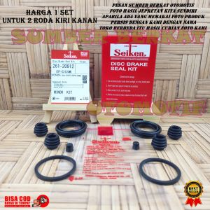 SEAL SIL KIT REM CAKRAM BELAKANG HONDA CRV NEW GEN 2 3 4 1SET UNTUK 2RODA SEIKEN
