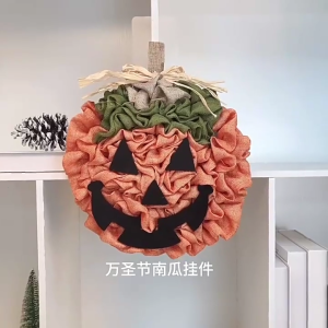 Halloween Wreath for Front Door Pumpkin Fall Wreaths for Harvest Thanksgiving Decorations Indoor Outdoor Halloween Decor