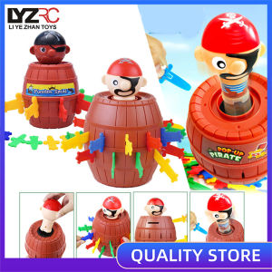 LYZRC Kids Funny Gift Lucky Thorn Toy Gadget Pirate Bucket Game Toy Piggy Bank Gfit